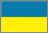 Deutsche Botschaft Ukraine