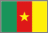 Deutsche Botschaft in Kamerun